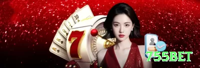 013bet APK Supreme v2.7.6 Screenshot 4 - 755bet 🎰🌀 Reverse Fibonacci: comece baixo, dobre após vitória — capitalize hot runs em slots ou roleta com risco controlado! ✨📈