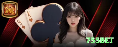 1963bet Elite Rewards Screenshot 2 - 755bet 🔴🟢 D’Alembert na roleta é conservador e inteligente: aumente 1 unidade após perda, diminua 1 após vitória — bom equilíbrio entre recuperação e segurança! ⚖️🎡