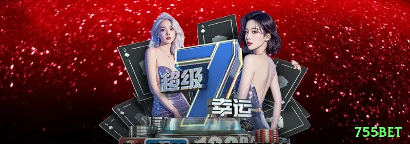 765bet Super - Casino & Slots Screenshot 1