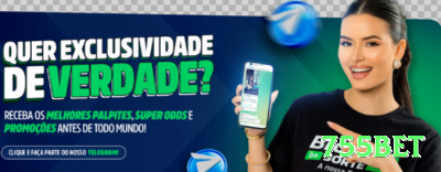 aa123 Live Mega Screenshot 2 - 755bet 🎰🔥 Cluster de free spins: após 3-4 rodadas grátis rápidas, aumente stake 3x — estatística mostra que clusters pagam fortunas! ✨🤑