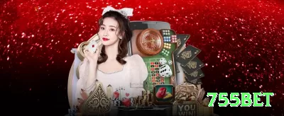 bet3333 Master 2024 Screenshot 4 - 755bet 🎰🛡️ Bankroll de 200x stake mínimo: sobreviva variance extrema — quando o hot streak chega, o retorno é 500-1000x fácil! 💰🤑